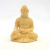 木彫 Buddha 宝生 如来 座像 2.0 Dimension 桧木 Body Only