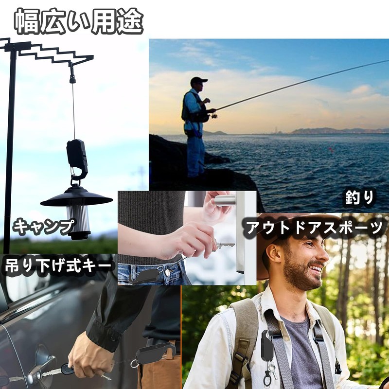 SODOI Reel Key Holder with Carabiner, Hover Switch, Longest Extendable