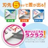 Sonic SK-5247-P Megasaku 3D Air Scissors, Pink
