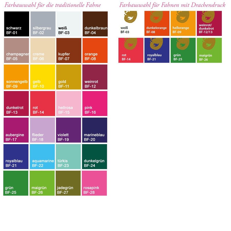 Bali Flag Polyester Aubergine 5 Metres