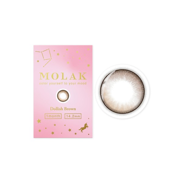 [ 宮脇咲良 イメージモデル カラコン ] MOLAK (モラク) 1MONTH 2枚入り ドーリッシュブラウン（度なし）[0.00]