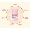 Deepsh [2 boxes] Deep Sea Liposome Glutathione Film 30 Sheets