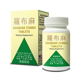 Dogbane Combo Herbal Supplement Helps For Healthy Circulation & Overall Well Being 500mg 60 Tablets Made in USA