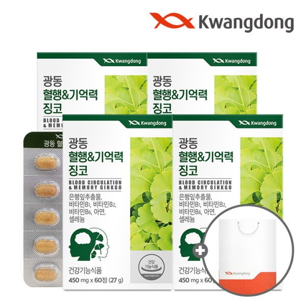 [Guangdong Life Health] Blood circulation &amp; memory improvement Ginkgo 60 tablets 4 boxes (8 months supply) / Ginkgo leaf extract / [광동생활건강] 혈행&기억력 개선 징코 60정 4박스(8개월분) / 은행잎추출물