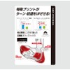 Umbro Men's Soccer Five-Toe Socks, Stockings, Arch Support, Grip, Rich