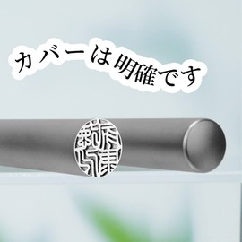 Sanai Bank Stamp, Hanko Titanium Stamp Set of 1, Real Seal, Personal Seal Making, Case Included, Women, Men, Name, Silver Blast, Titanium 0.5 inches (12.0 mm), Personal Seal Registration, Certificate,