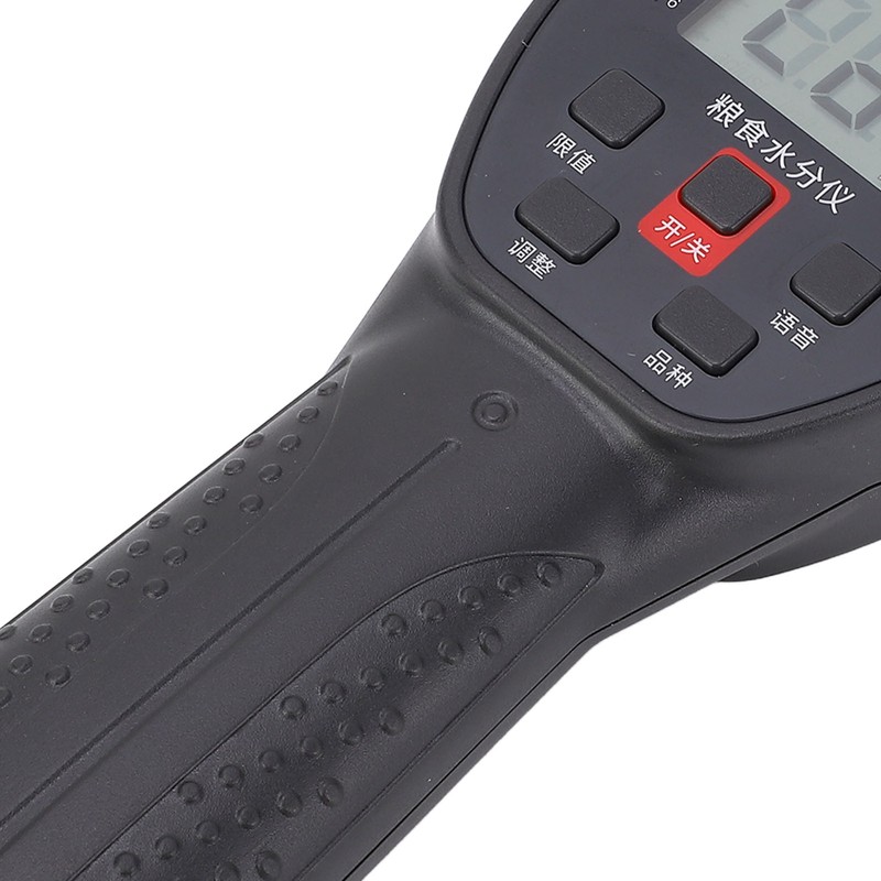 Grain Moisture Meter Multi Variety Grain Humidity Tester with Voice