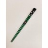 Chopsticks, Silver Cherry Blossoms, Green, Paulownia Box, Wrapping, Father's Day,