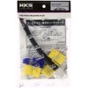 HKS Turbo Timer Harness 4103-RA001