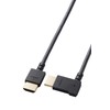 Elecom CAC-HD14EYR15BK HDMI Cable, 3.9 ft (1.5 m), L Shape,