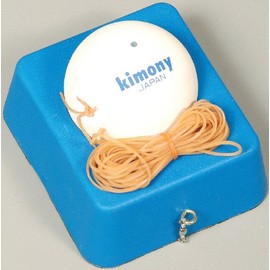 Kimony KST368 Soft Tennis Training Machine