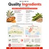 DualFibre 300g | Acacia & PHGG Fibre Blend | Low