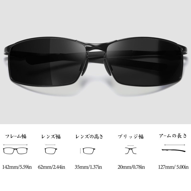 Rimerakea Men's Sunglasses, Fashion, Polarized UV400, UV Protection, Color Changes,
