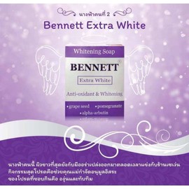 BENNETT EXTRA WHITE SOAP THAI