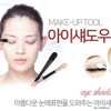 [MyDomae] Makeup Puff / Individual OPP Packaging / Makeup / Brush 3D Teardrop Puff 1P 9ea