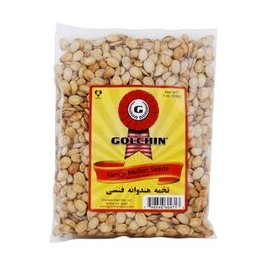 Golchin Fancy Watermelon Seed R/S