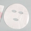 100 Sheets of Vinyl Mask Pack, 100 Sheets of Vinyl Mask Pack, 100 Sheets of Vinyl Mask Pack 8ea