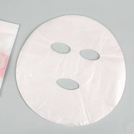 100 Sheets of Vinyl Mask Pack, 100 Sheets of Vinyl Mask Pack, 100 Sheets of Vinyl Mask Pack 8ea