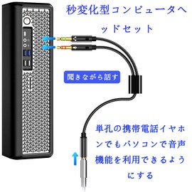 3.5mm Audio Converter Cable 4 Poles (Female) - 3 Poles (2 Male) 3.5mm Gold Plated Terminals Stereo Mini Plug Mini Jack Nylon Braided Microphone Earphone Splitter Audio Distribution Cable Converter For