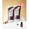 SKINFOOD 2개 폼 180g +에센셜14ml 4177461 블랙슈가퍼펙트스크럽폼