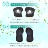 [Featured in Poco'ce × Expert Supervised] O-shaped legs corrective insole