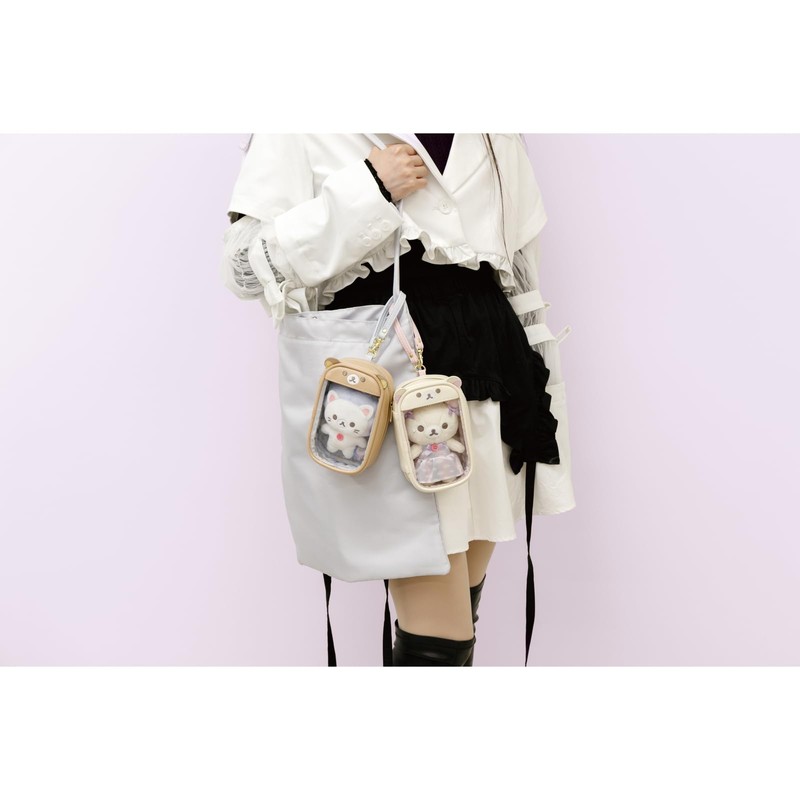 San-x Rilakkuma CA57601 Nui Carry Pouch
