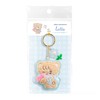 Maruka 175470 Mikko Patch Key Chain Latte