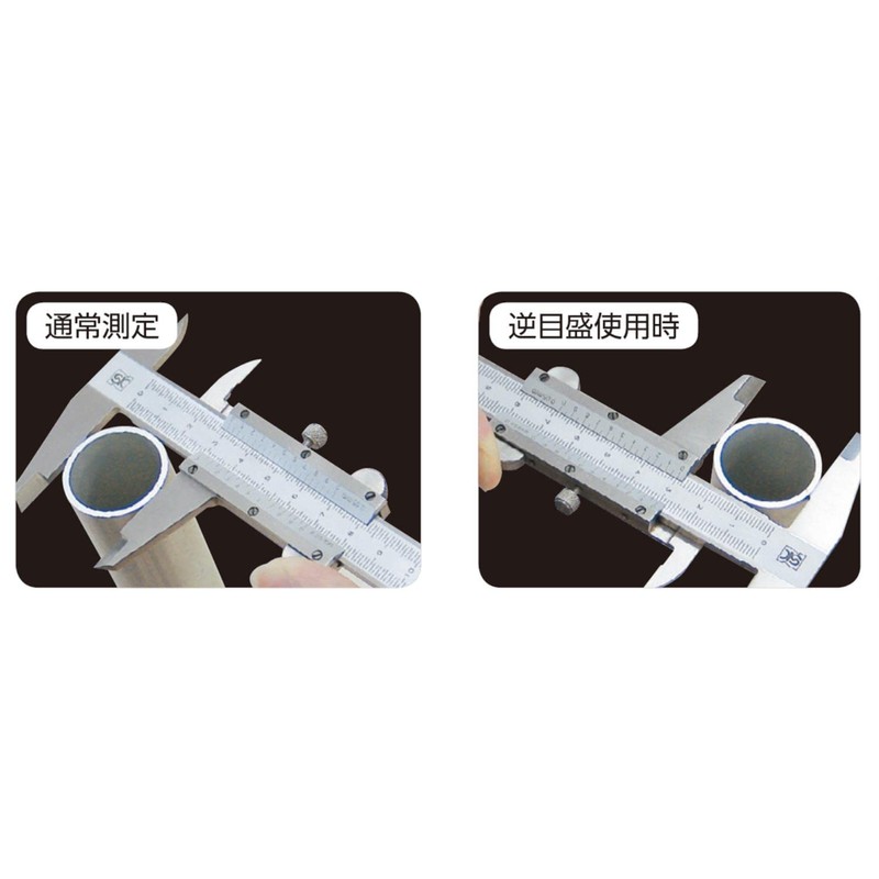 SK LR nogisu LR – 150