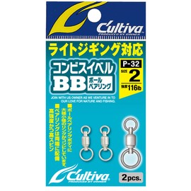 Owner P32 72832 Combination Swivel 2