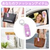 OFF WE GO Car Key Cover TPU Material, Compatible with