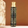 HAMIDI NATURAL BLACK MUSK WATER PERFUME SPRAY 100ML