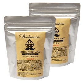 KING's NOSE WAX 2 Piece Set