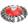 Weed Brush for Brush Cutter, Improved Concept Weed Brush for