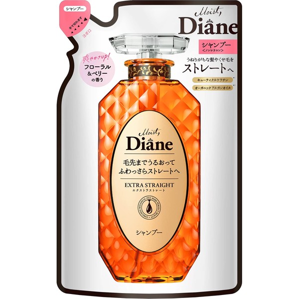 Moist Diane Shampoo Perfect Beauty Extra Straight Refill 330 ml