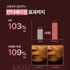 Meditherapy Wild Rose Capsule Plumping Serum / 메디테라피 와일드 로즈