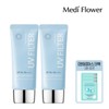 Medi Flower UV Filter Mild Sun Cream 50mlx2+3 Mask Packs / 메디플라워 유브이 필터 마일드 선크림 50mlx2개+마스크팩 3매