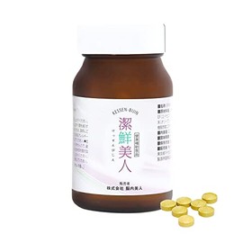 EFE（エイセニア・フェティダ・エンザイム）含有の潔鮮美人