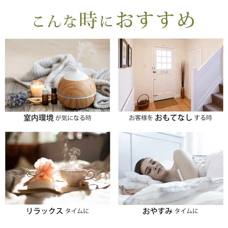 Ease Aromatherapy Essential Oils Colds, Flu prevention uxinta-burendo (Genuine Lavender,