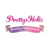 Bandai Detective Pretty Cure! Pretty Holic Jewel Cure Watch Compact
