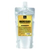 AW78 Amazing Relaxer, 17.6 oz (500 g)