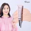 Elujai 6 Eluzai Collagen Tone-up Sun Creams - Includes trial