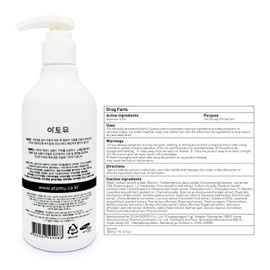 ATOMU Real Charcoal Shampoo Scalp Care Shampoo Calming Scalp Made with Naturally Fermented Ingredients Suitable for Sensitive Scalp Effectively Improves Itchiness No Parabens 10.14 fl oz