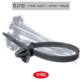 DJ110 Hood Cable Tie 17998 15207 Round Daiki Old Style Wiring Band Gray 1 Pack (10 Pieces) / DJ110 본넷 케이블 타이 17998 15207 원형다이키 구형 배선반도 회색 1봉10개