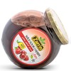 Zarrin - Wild Sour Cherry Preserve, 31.7 oz (900g), Contains