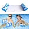 Morofme Hammock Inflatable Pool Float, Pool Float Lounger, Swimming Pool