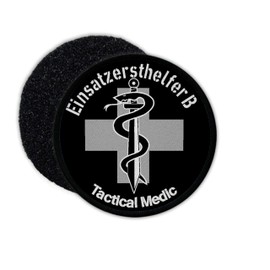 Copytec Patch Emergency Aid B Paramedic Police German Army Night Grey Media #31752