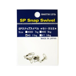 Smith (Smith Ltd) SP sunappusuiberu # 0 