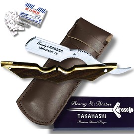 TAKAHASHI Professional Straight Razor for Men with Wood Handle - Classic Barber Kit Accessory, Single Blade Safety Shaver - 100 Free Blades for Enhanced Men's Grooming. (Custom Wood)