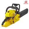Chainsaw Bar Cover for 16 Inch Saw Blade Chain Scabbard
