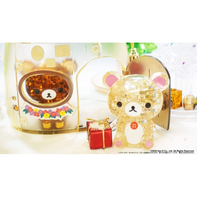 Beverly 50264 Korilakkuma & Chiroi Bear Acorn House 65 Piece